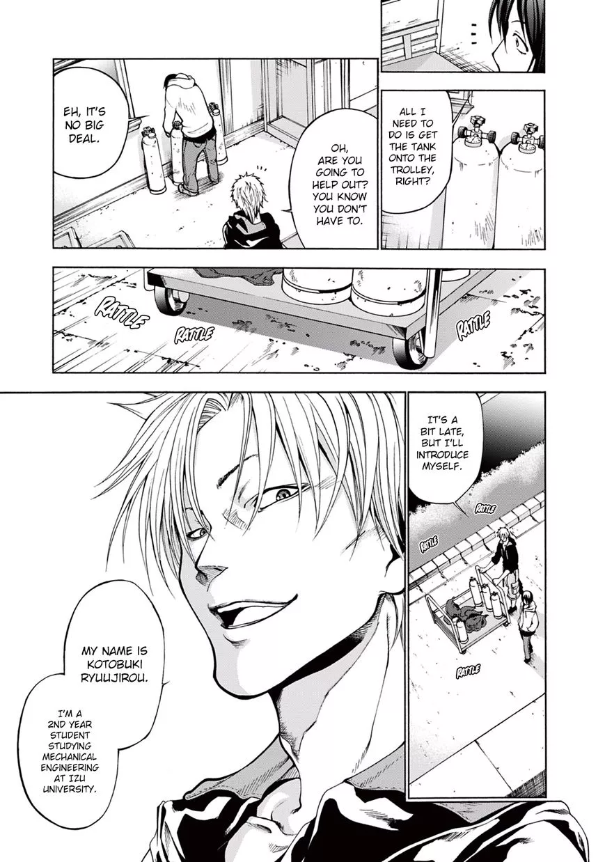 Grand Blue - Chapter 1 - Page 22