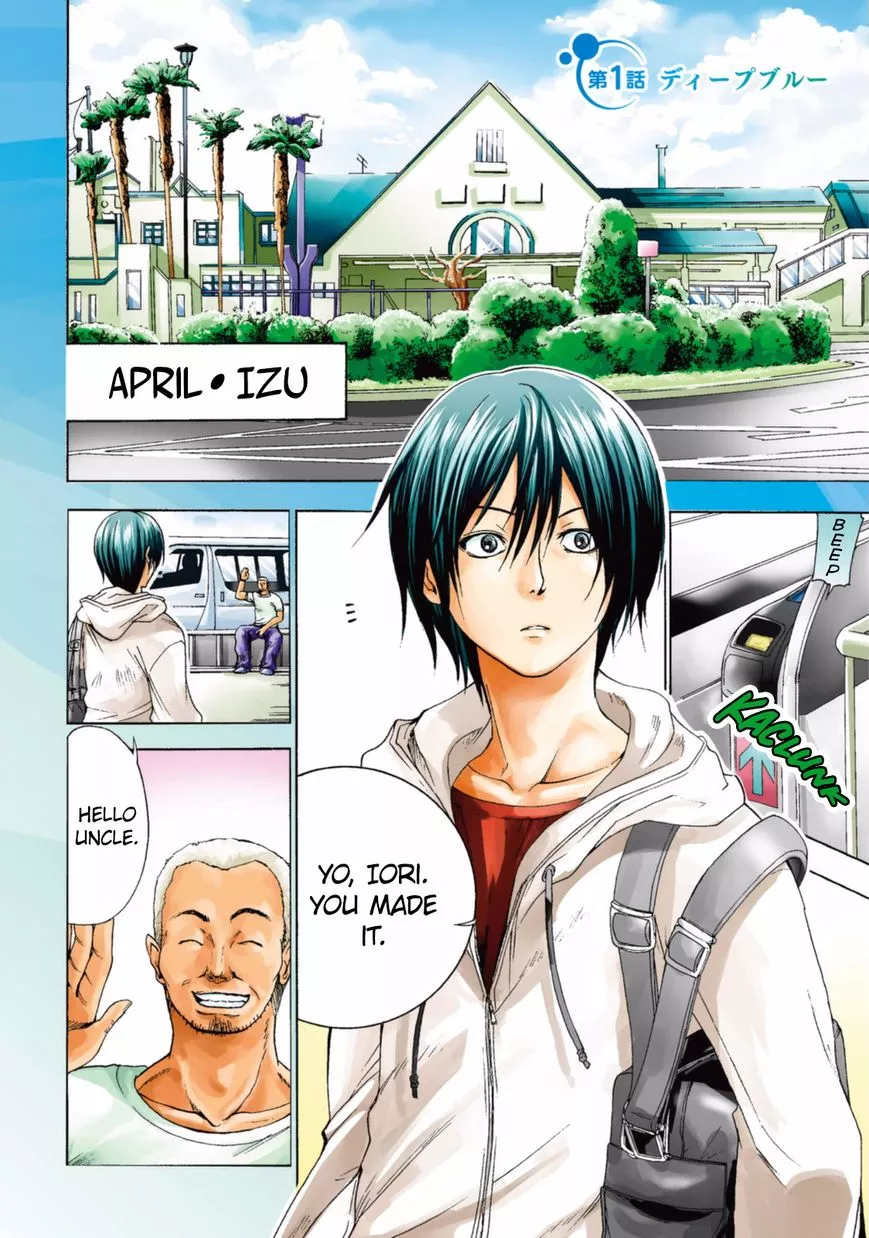 Grand Blue - Chapter 1 - Page 5