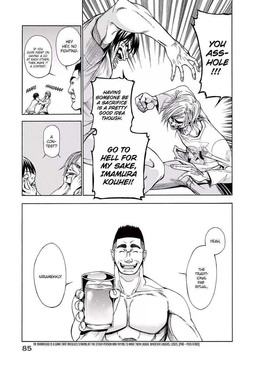 Grand Blue - Chapter 2 - Page 34