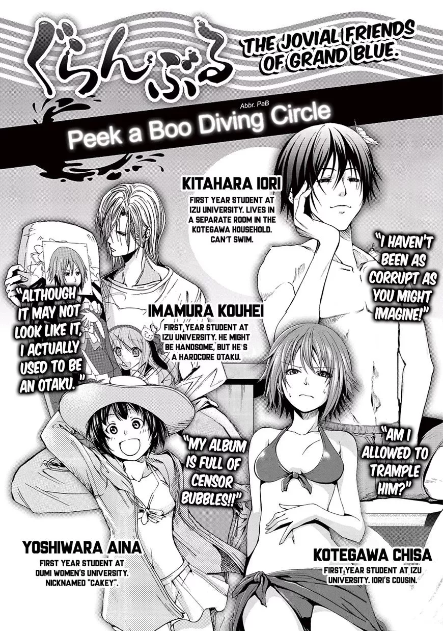 Grand Blue - Chapter 26 - Page 5