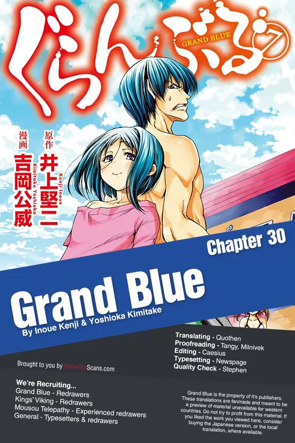 Grand Blue - Chapter 30 - Page 1
