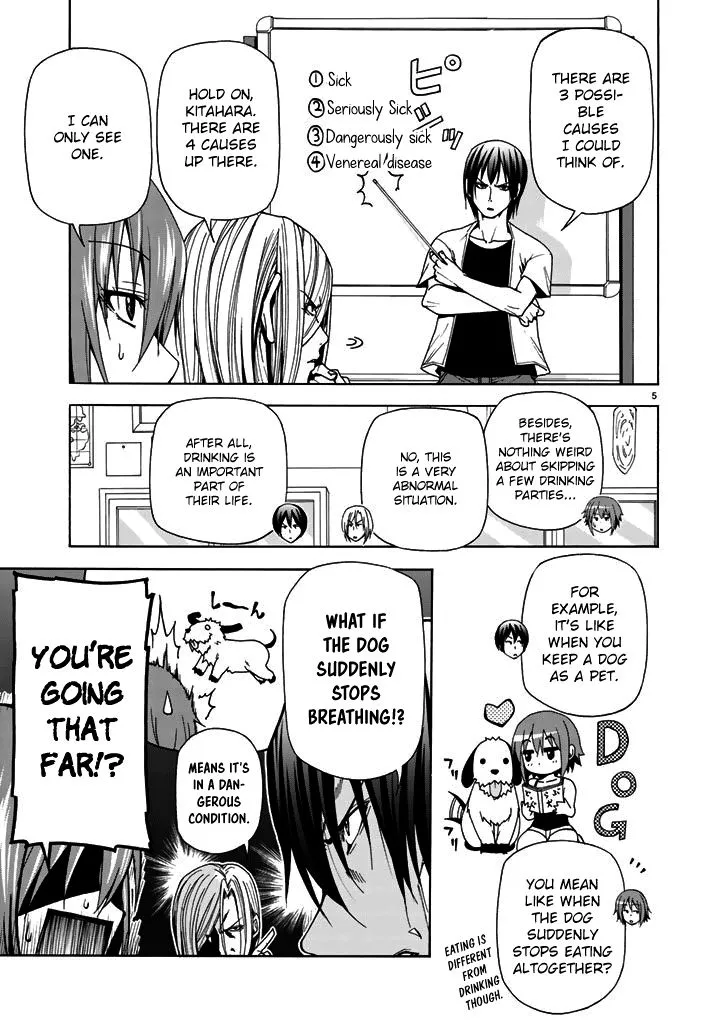 Grand Blue - Chapter 40 - Page 5