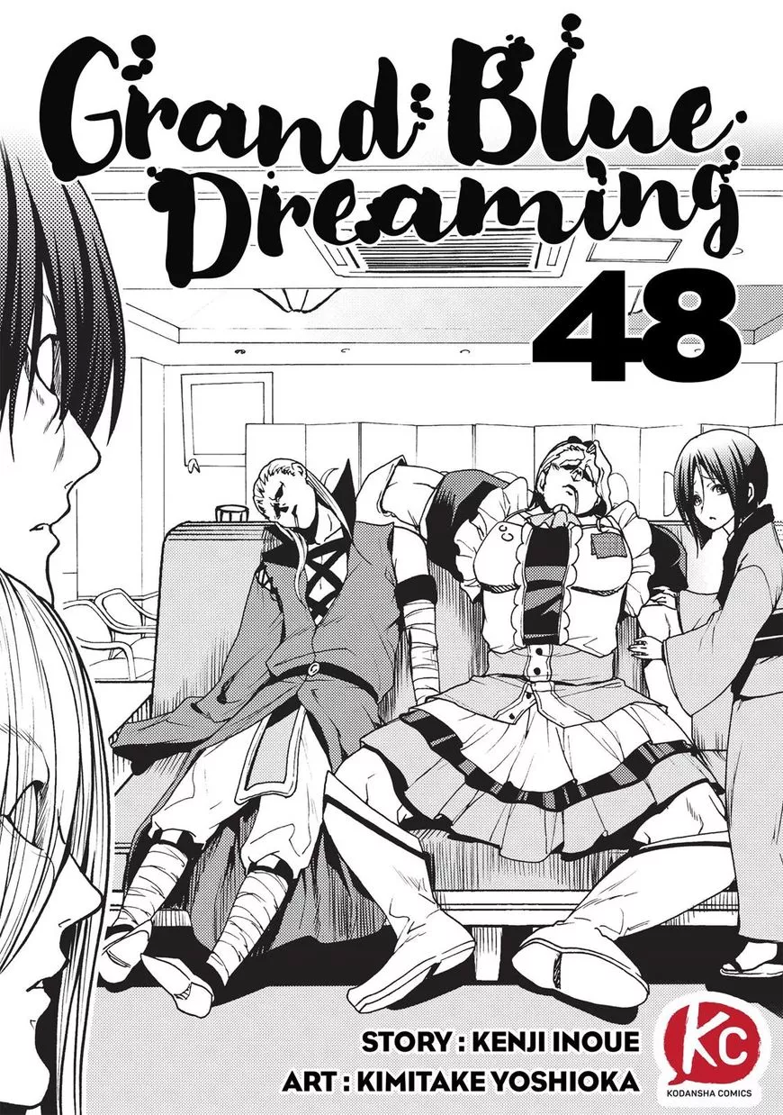 Grand Blue - Chapter 48 - Page 1