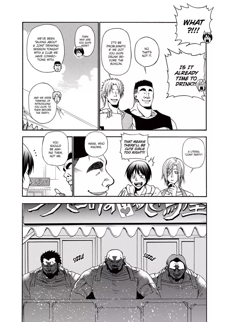 Grand Blue - Chapter 7 - Page 19