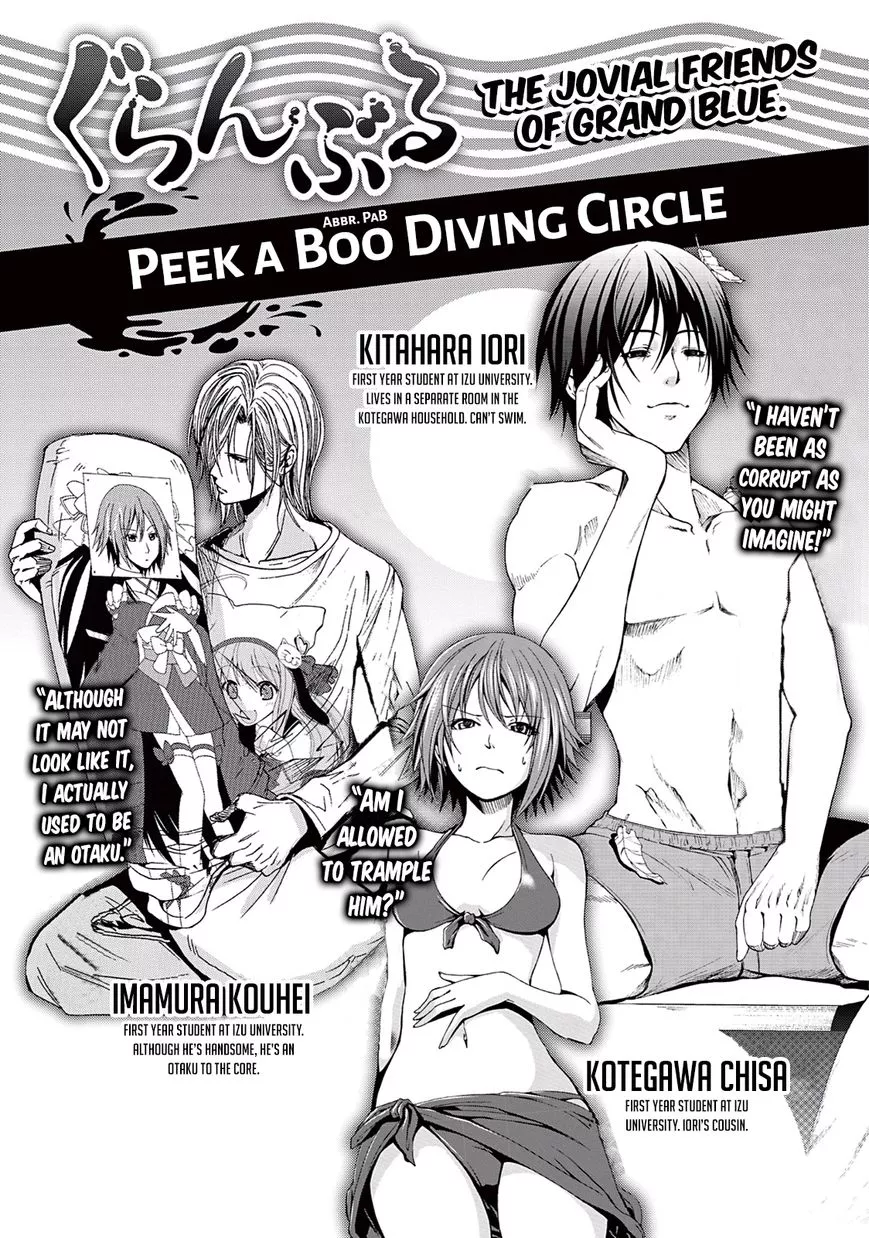 Grand Blue - Chapter 9 - Page 4