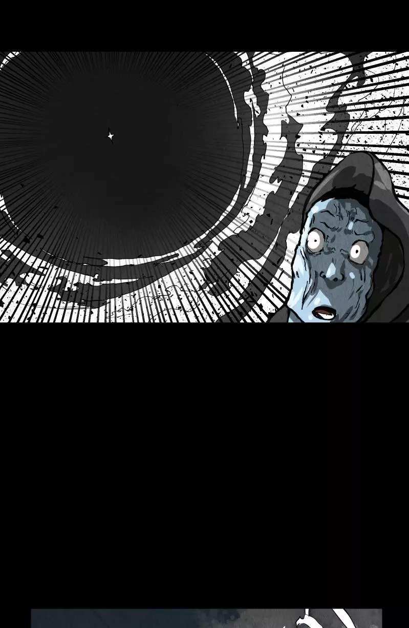 GUL - Chapter 69 - Page 47