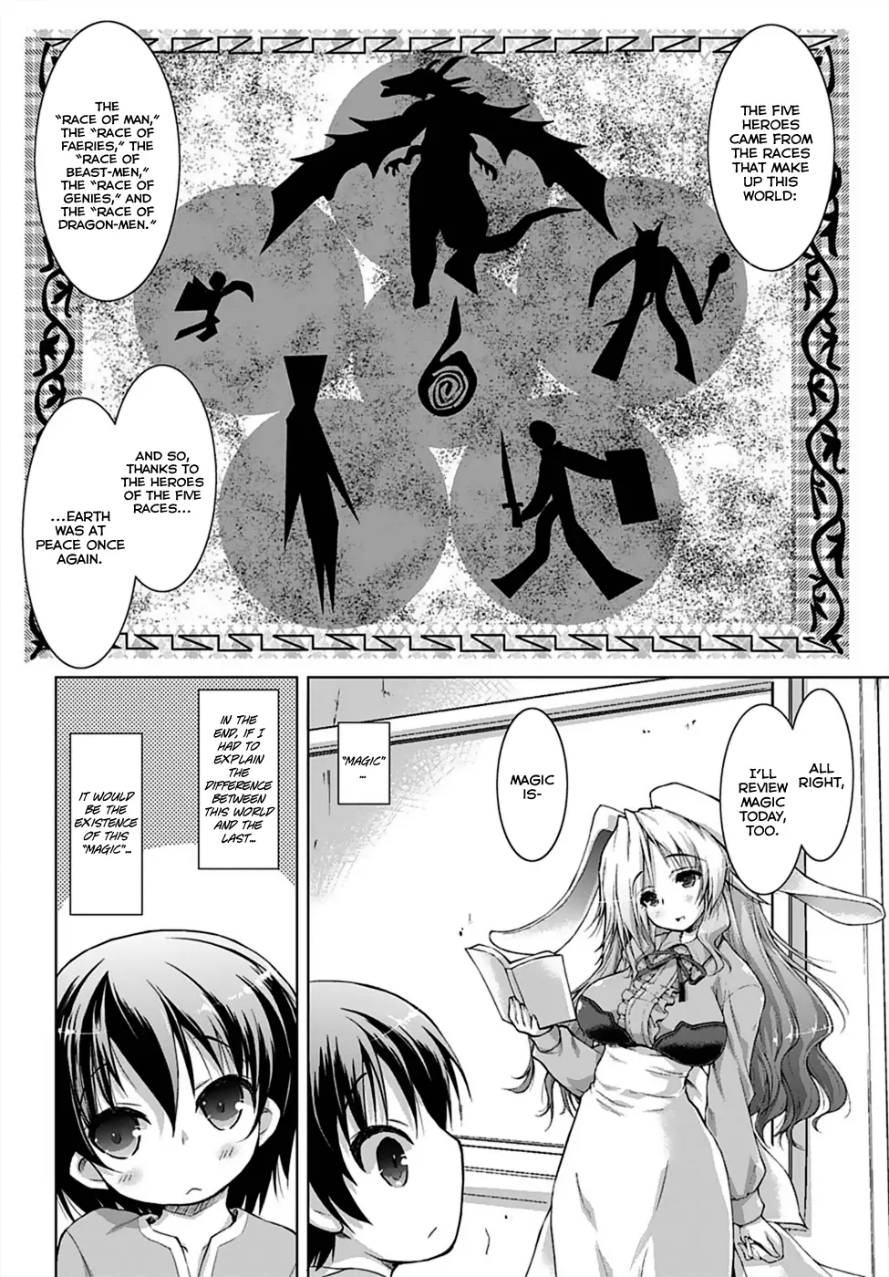 Gun-Ota ga Mahou Sekai ni Tensei shitara, Gendai Heiki de Guntai Harem wo Tsukucchaimashita!? - Chapter 1 - Page 38