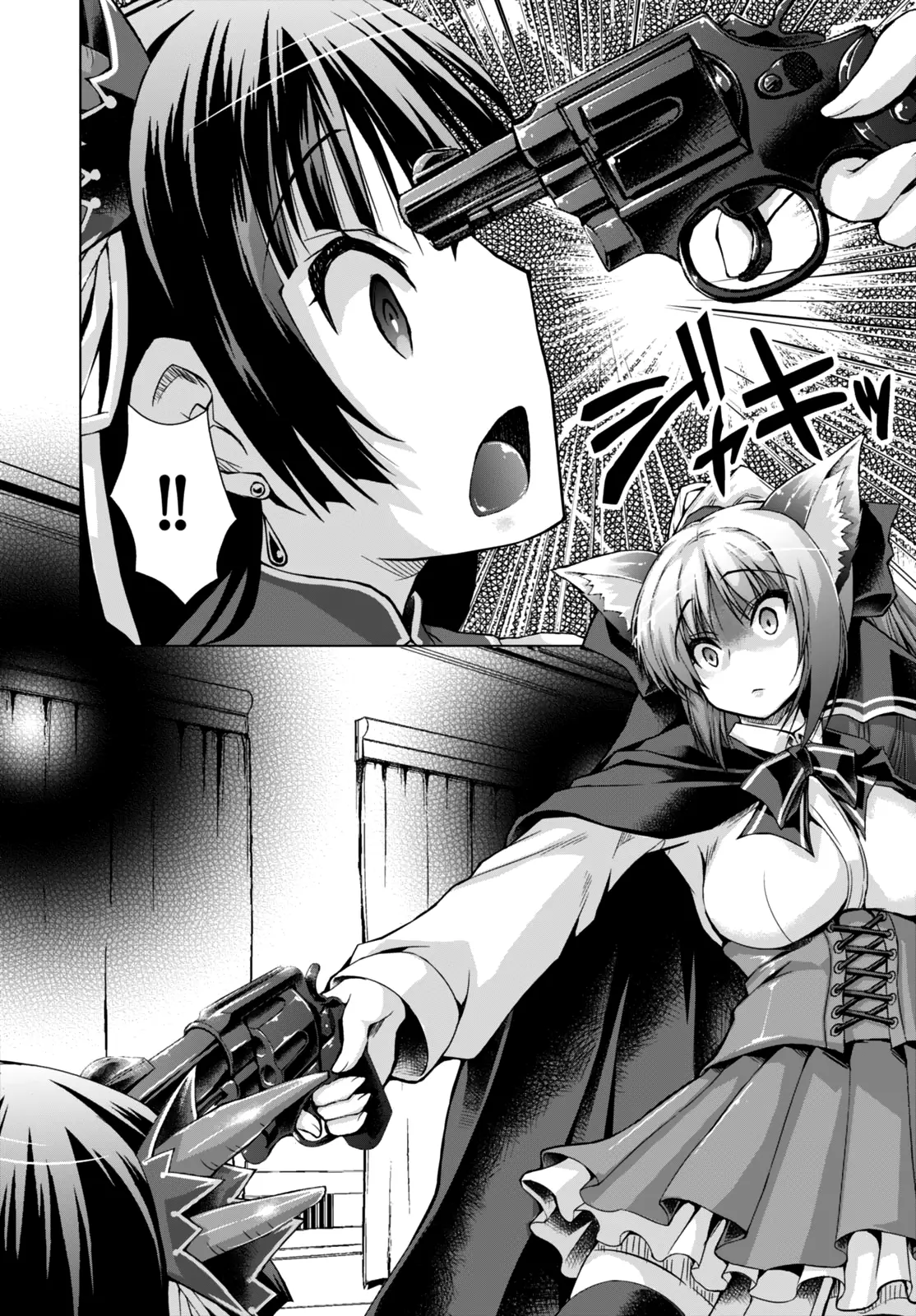 Gun-Ota ga Mahou Sekai ni Tensei shitara, Gendai Heiki de Guntai Harem wo Tsukucchaimashita!? - Chapter 20 - Page 8