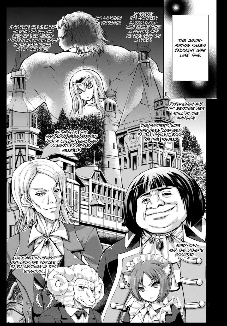 Gun-Ota ga Mahou Sekai ni Tensei shitara, Gendai Heiki de Guntai Harem wo Tsukucchaimashita!? - Chapter 21 - Page 7