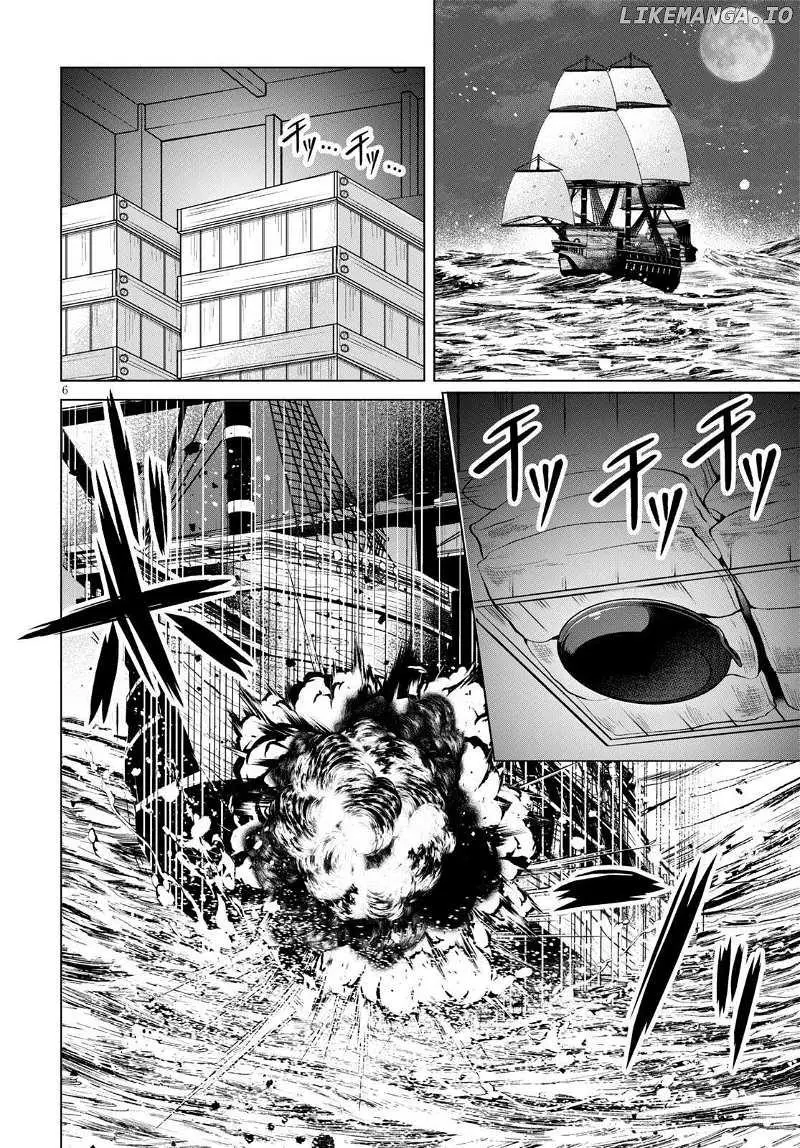 Gun-Ota ga Mahou Sekai ni Tensei shitara, Gendai Heiki de Guntai Harem wo Tsukucchaimashita!? - Chapter 73 - Page 7