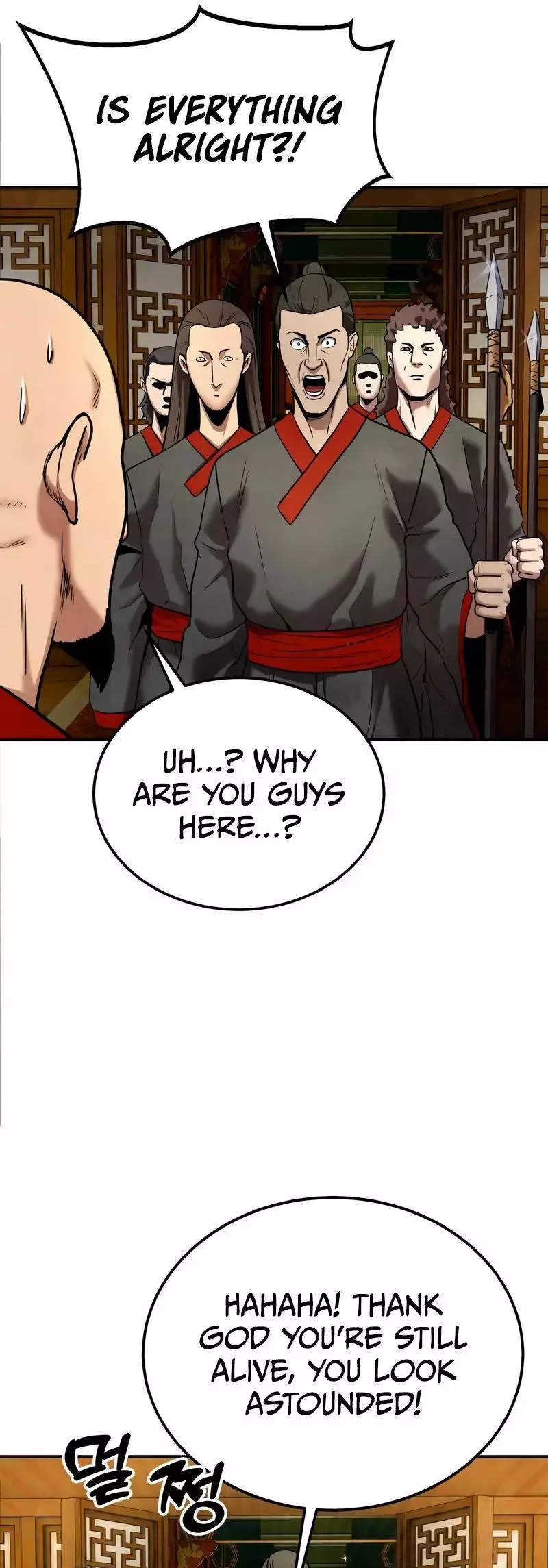 Gunman - Chapter 10 - Page 7