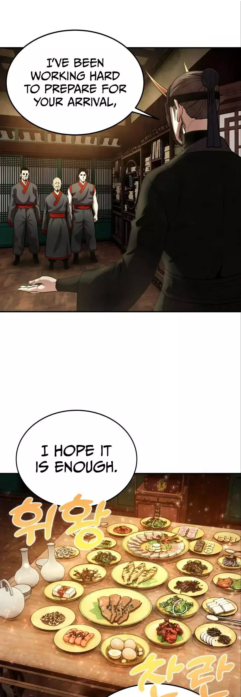 Gunman - Chapter 10 - Page 25