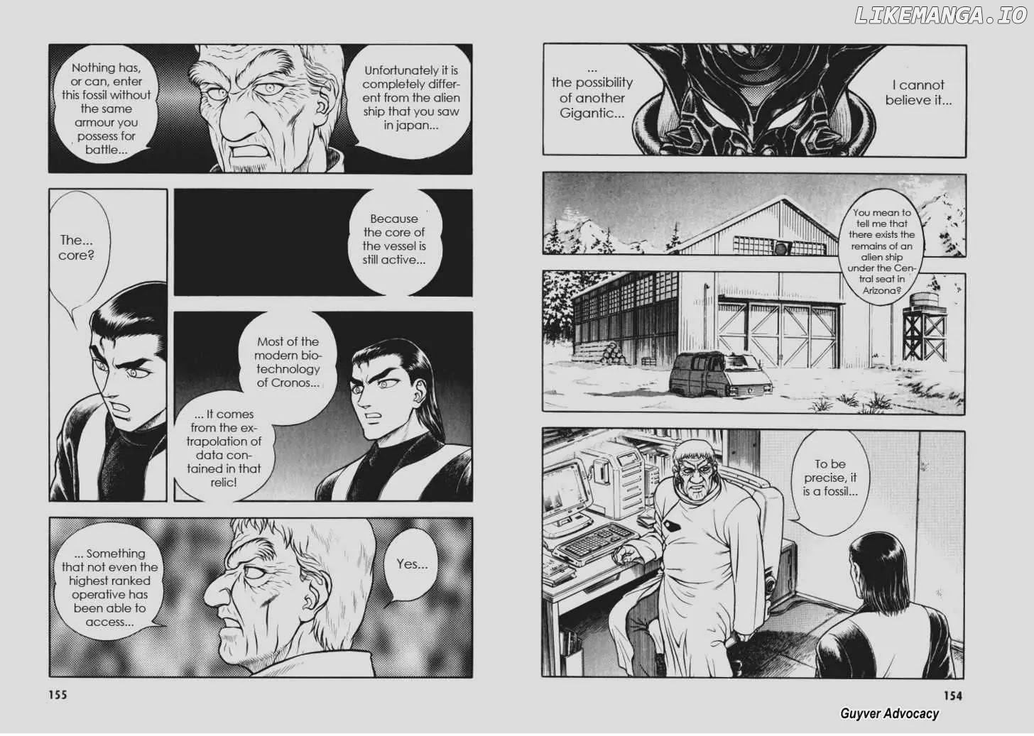 Guyver - Chapter 112 - Page 8
