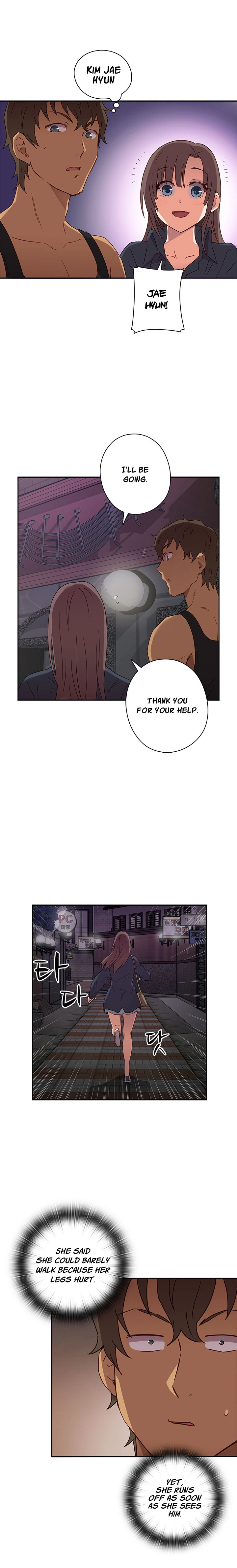 H-Campus - Chapter 15 - Page 19