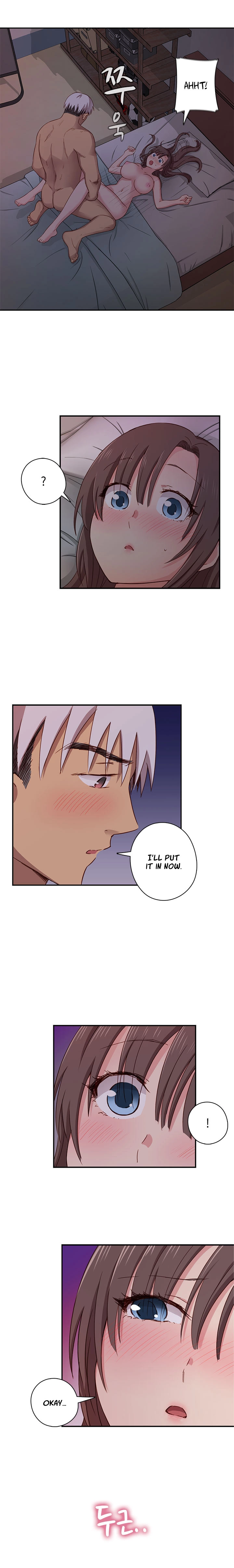 H-Campus - Chapter 19 - Page 18
