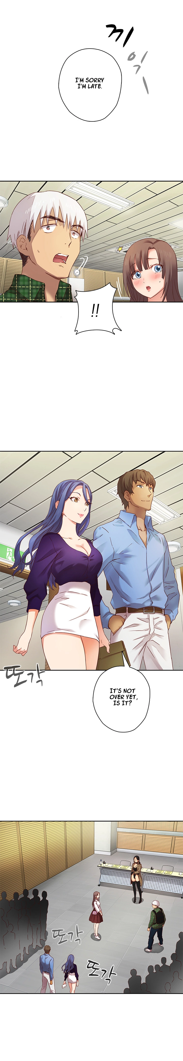 H-Campus - Chapter 4 - Page 15