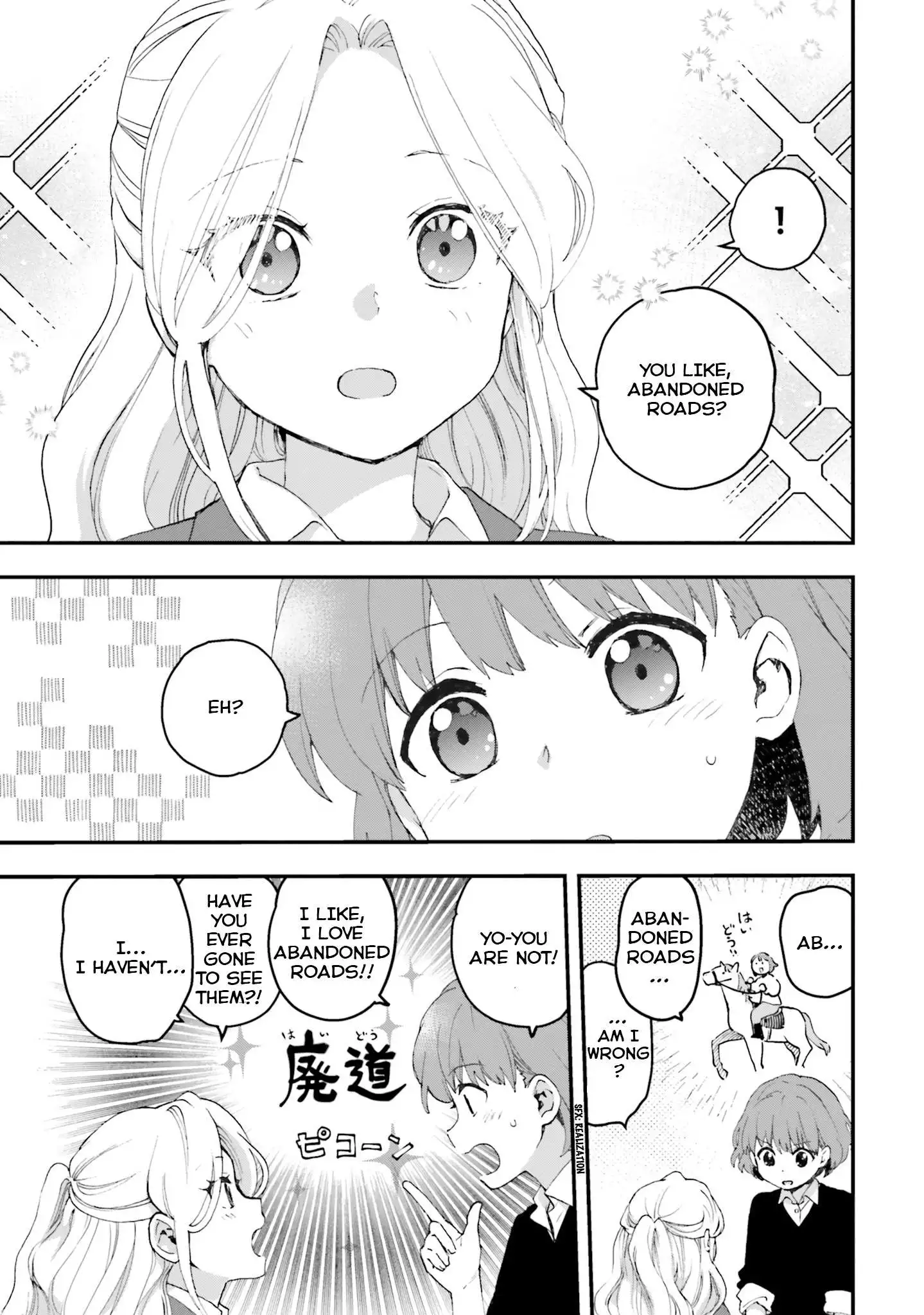 Haidou! - Chapter 1 - Page 10