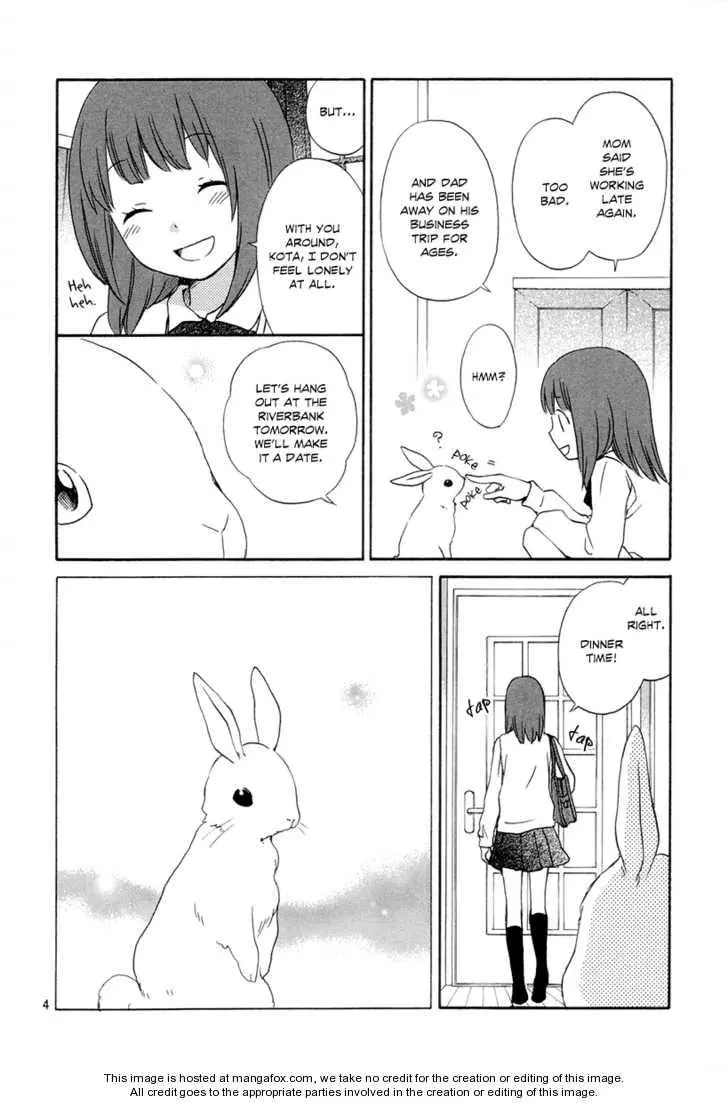 Hanirabi! - Chapter 1 - Page 4