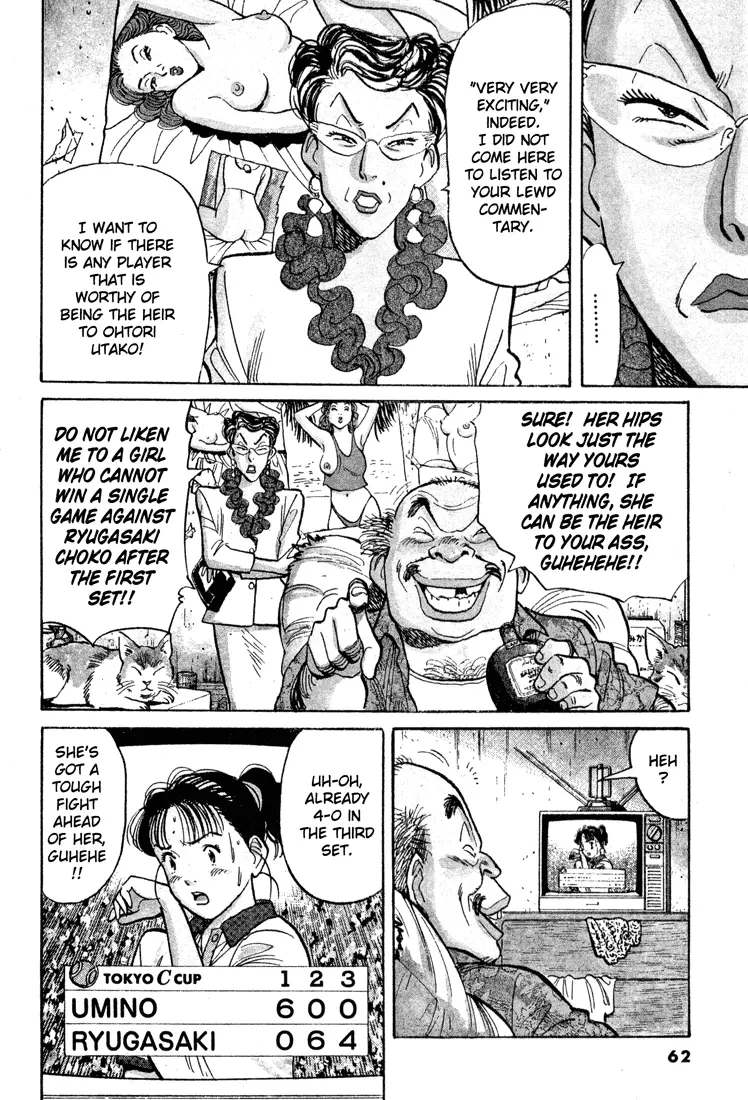 Happy! - Chapter 46 - Page 3