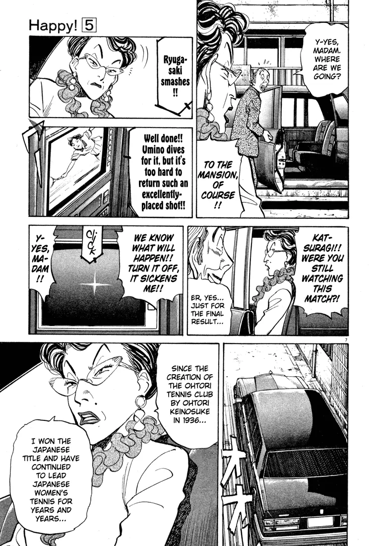Happy! - Chapter 46 - Page 6