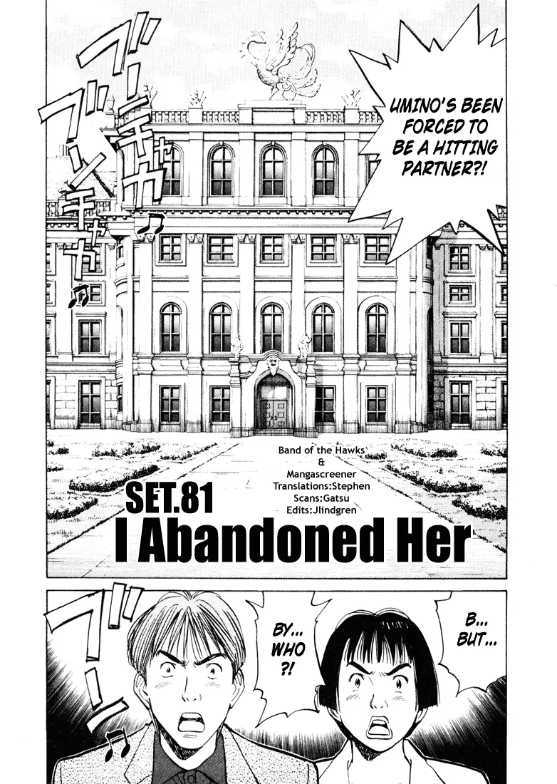 Happy! - Chapter 81 - Page 1