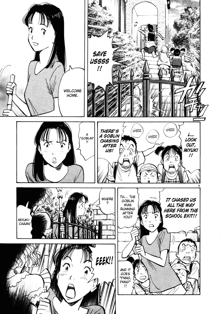 Happy! - Chapter 81 - Page 9