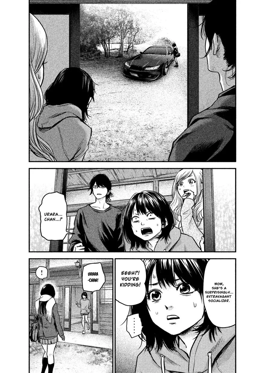 Hare Kon. - Chapter 110 - Page 6