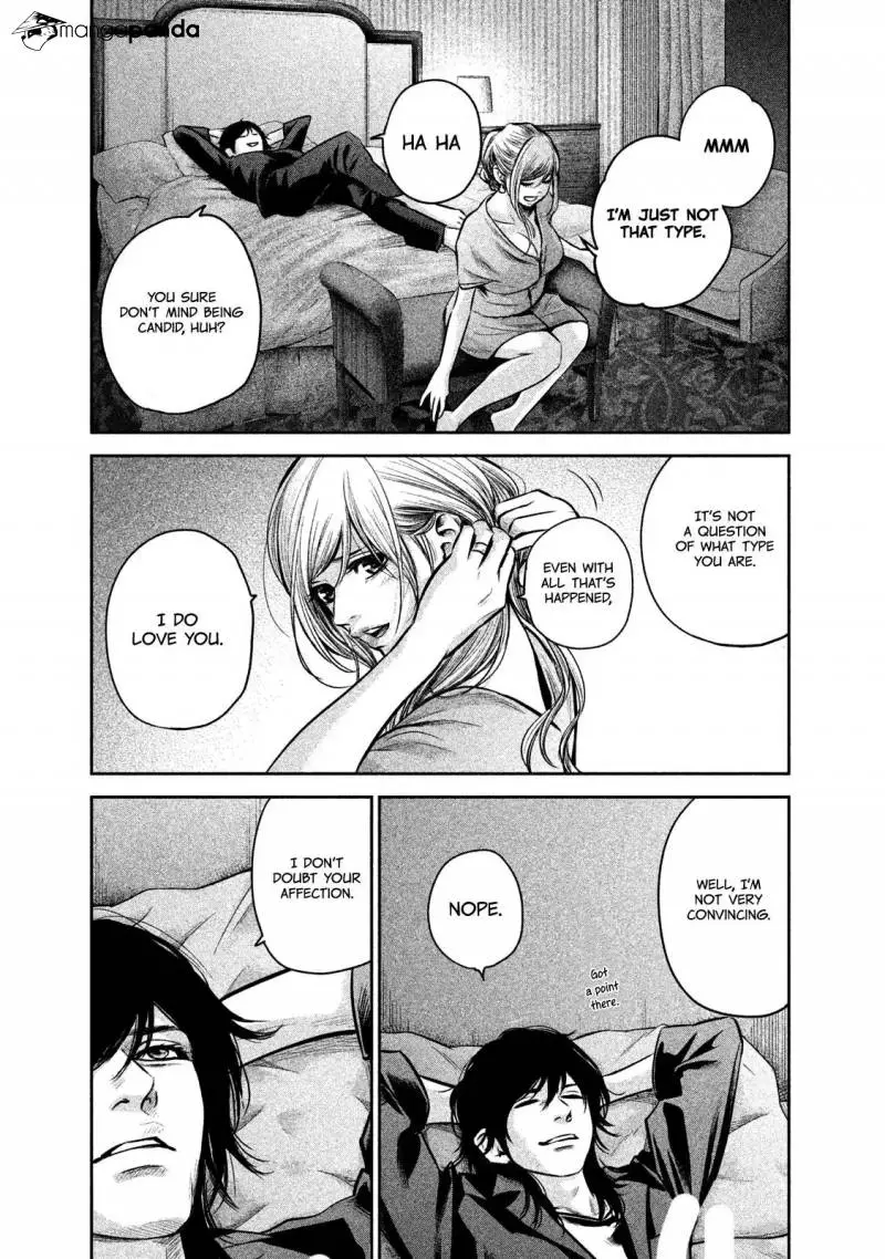 Hare Kon. - Chapter 144 - Page 7