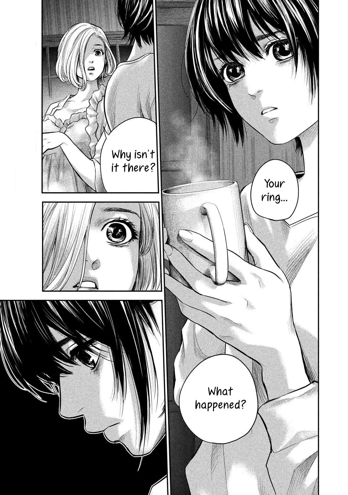 Hare-kon - Chapter 183 - Page 6