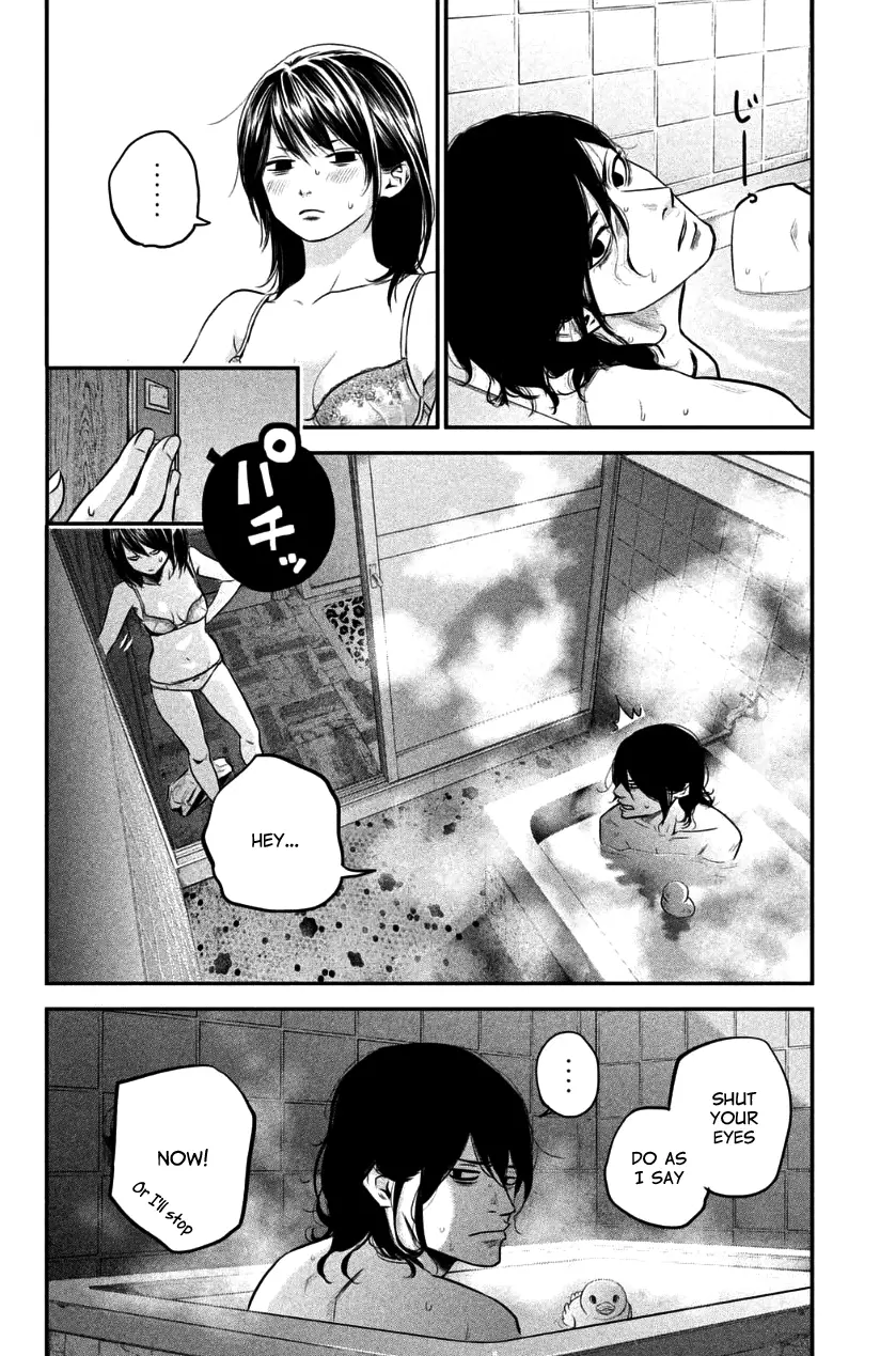 Hare-kon - Chapter 27 - Page 2