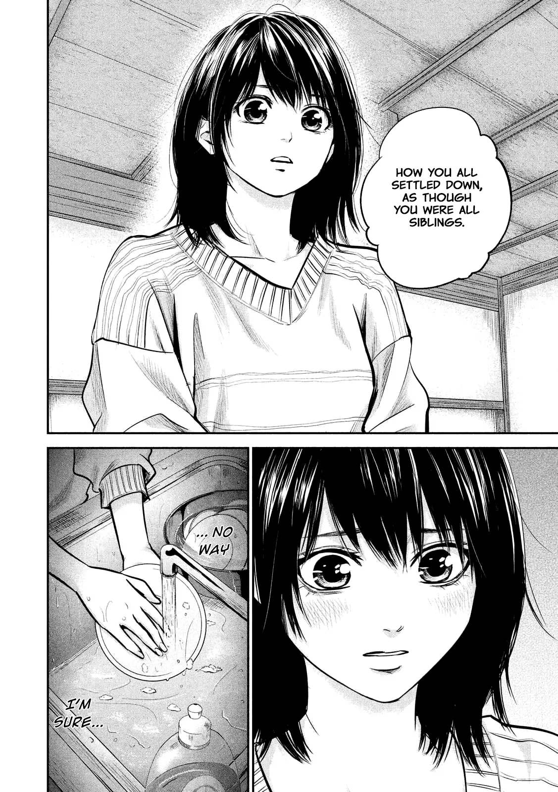 Hare-kon - Chapter 94 - Page 19