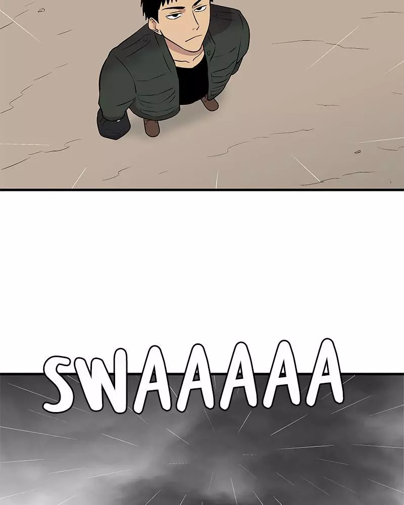 Harmonia - Chapter 2 - Page 75