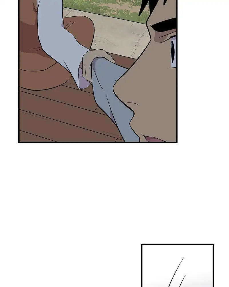 Harmonia - Chapter 7 - Page 48