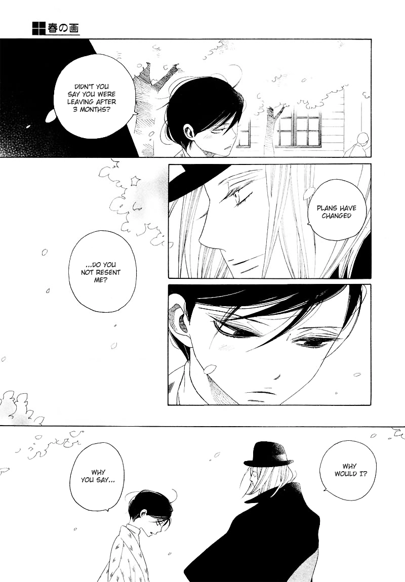 Haru no E - Chapter 0 - Page 31