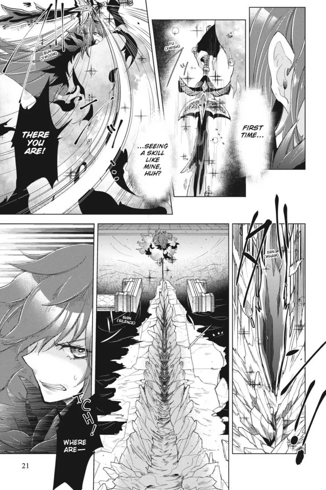 Hazure Skill