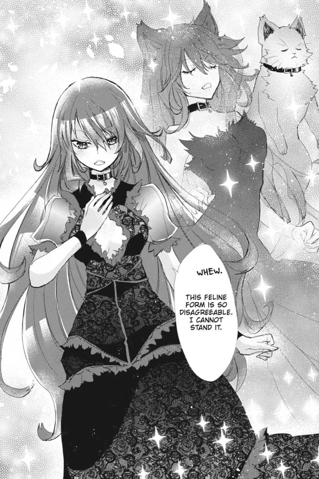 Hazure Skill