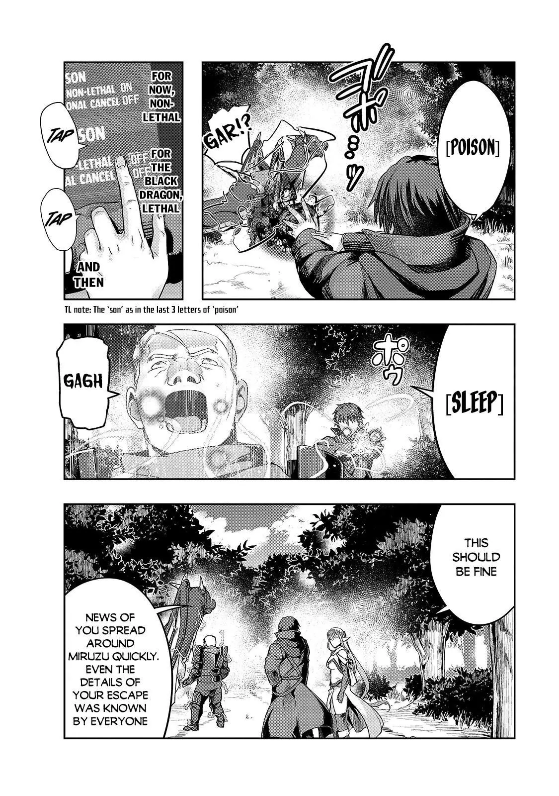 Hazure Waku no Joutai Ijou Skill de Saikyou ni Natta Ore ga Subete wo Juurin Suru made - Chapter 16 - Page 5