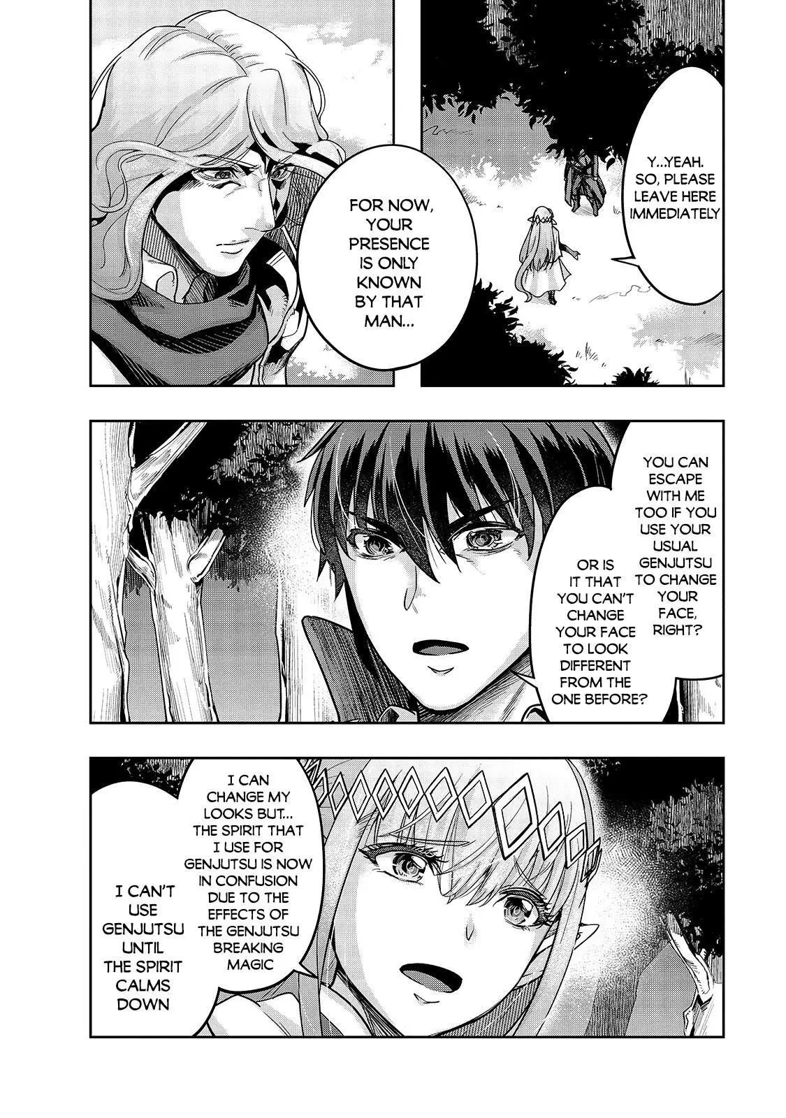Hazure Waku no Joutai Ijou Skill de Saikyou ni Natta Ore ga Subete wo Juurin Suru made - Chapter 16 - Page 7