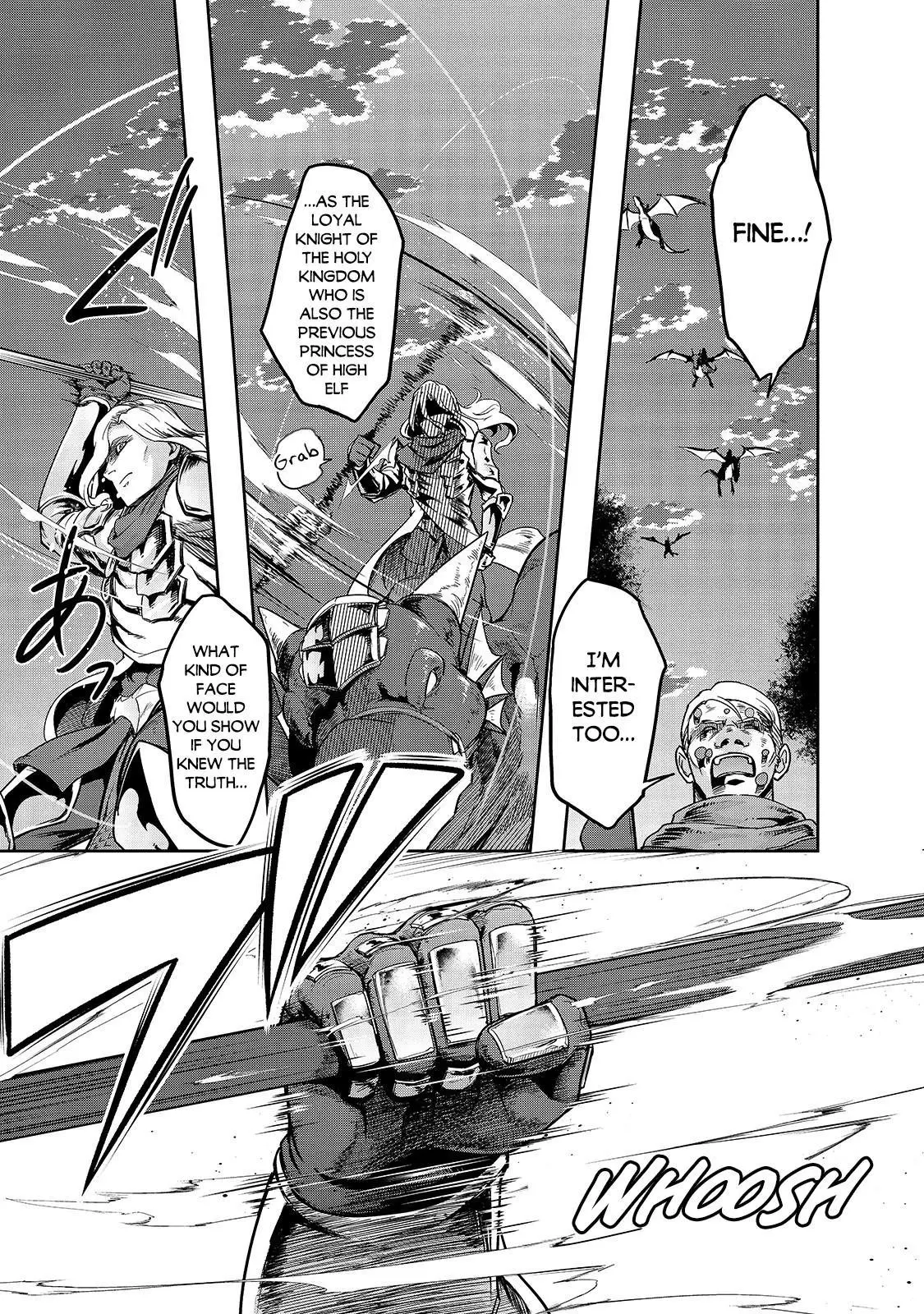 Hazure Waku no Joutai Ijou Skill de Saikyou ni Natta Ore ga Subete wo Juurin Suru made - Chapter 16 - Page 24