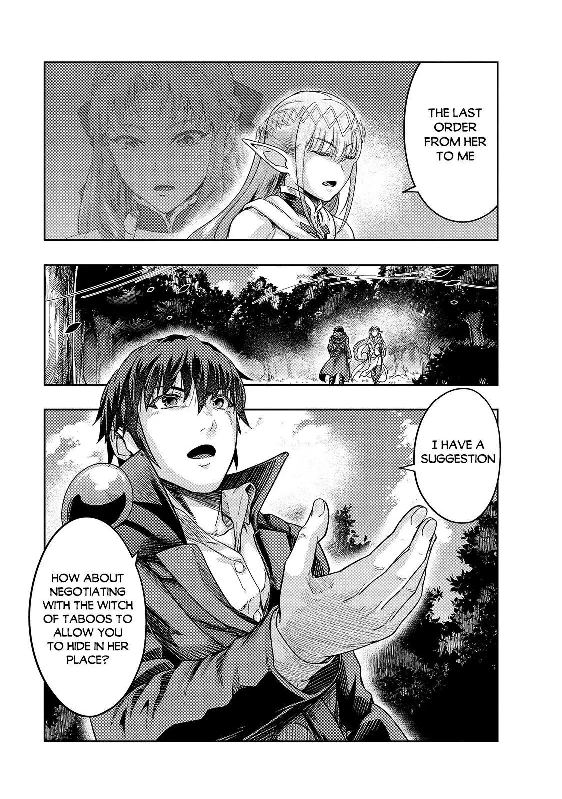 Hazure Waku no Joutai Ijou Skill de Saikyou ni Natta Ore ga Subete wo Juurin Suru made - Chapter 16 - Page 12