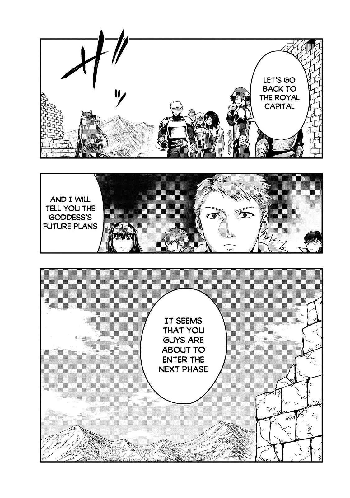 Hazure Waku no Joutai Ijou Skill de Saikyou ni Natta Ore ga Subete wo Juurin Suru made - Chapter 22 - Page 21
