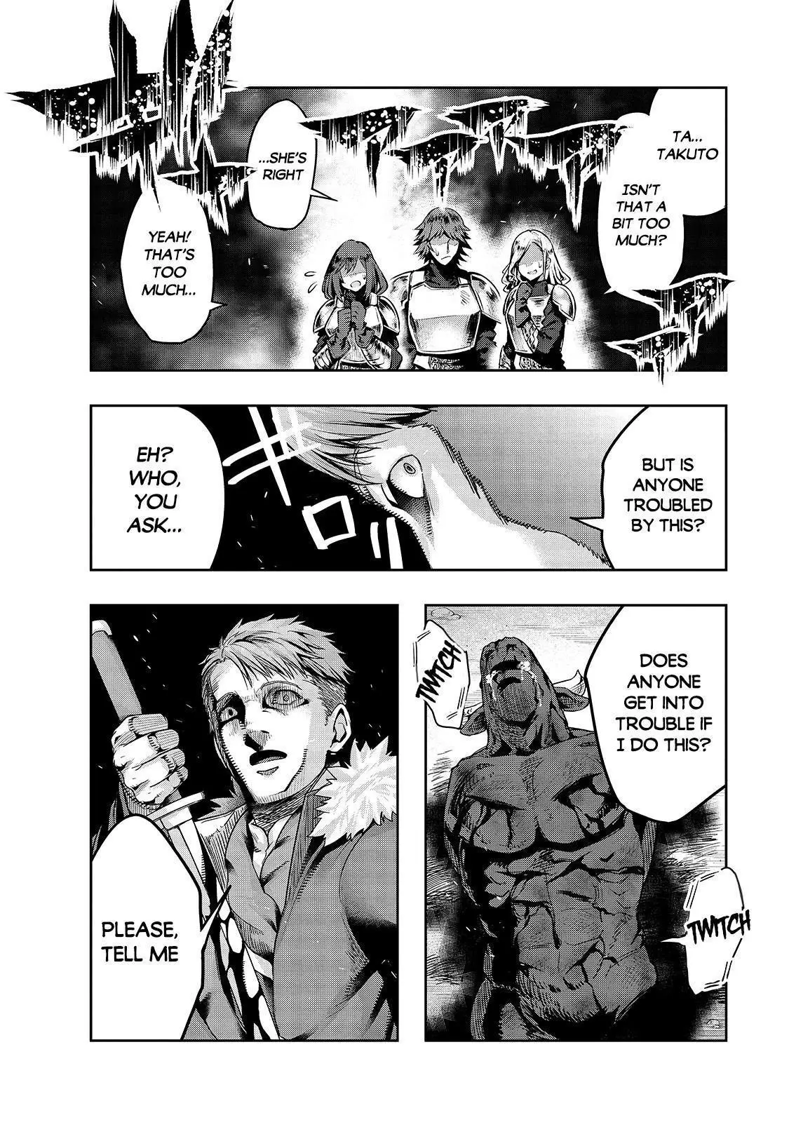 Hazure Waku no Joutai Ijou Skill de Saikyou ni Natta Ore ga Subete wo Juurin Suru made - Chapter 22 - Page 9