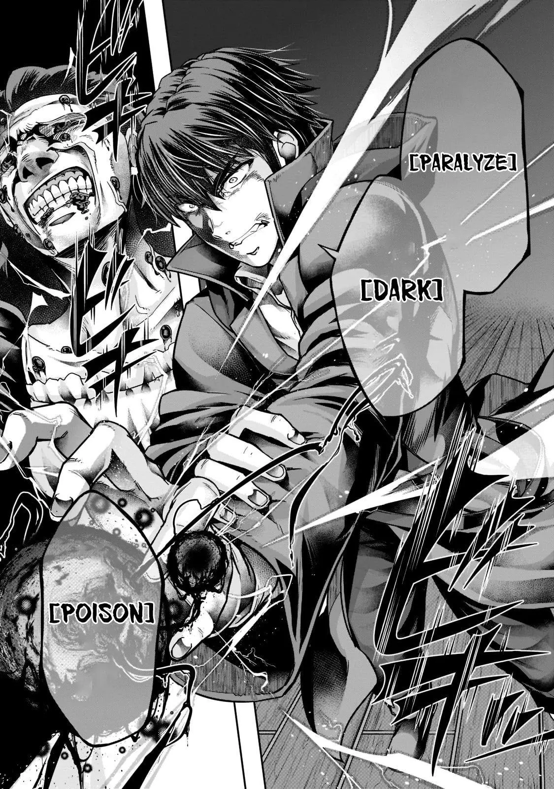 Hazure Waku no Joutai Ijou Skill de Saikyou ni Natta Ore ga Subete wo Juurin Suru made - Chapter 27 - Page 26