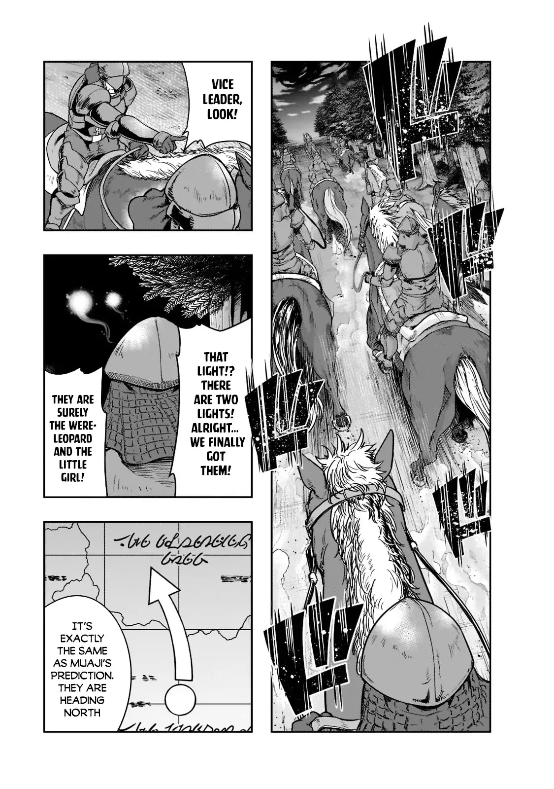 Hazure Waku no Joutai Ijou Skill de Saikyou ni Natta Ore ga Subete wo Juurin Suru made - Chapter 29 - Page 10