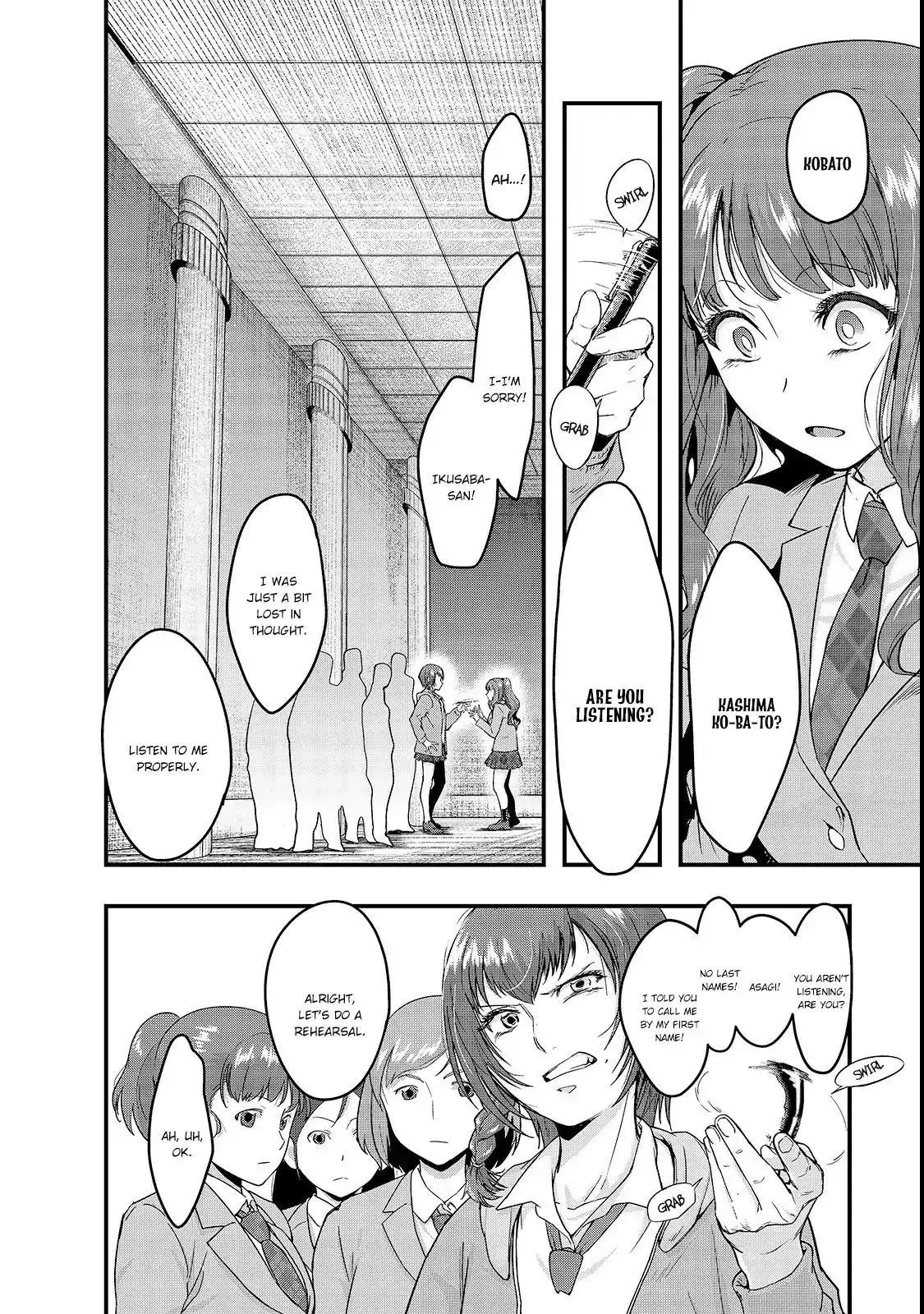 Hazure Waku no Joutai Ijou Skill de Saikyou ni Natta Ore ga Subete wo Juurin Suru made - Chapter 3 - Page 15