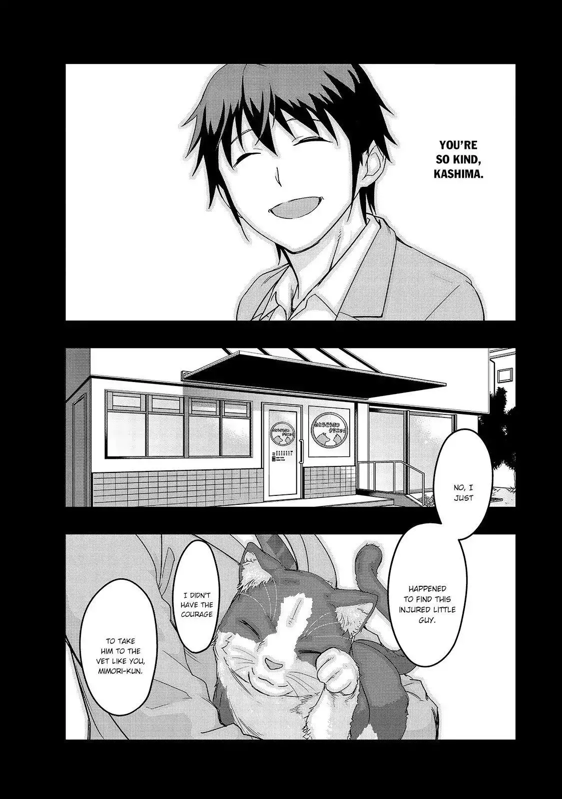 Hazure Waku no Joutai Ijou Skill de Saikyou ni Natta Ore ga Subete wo Juurin Suru made - Chapter 3 - Page 13