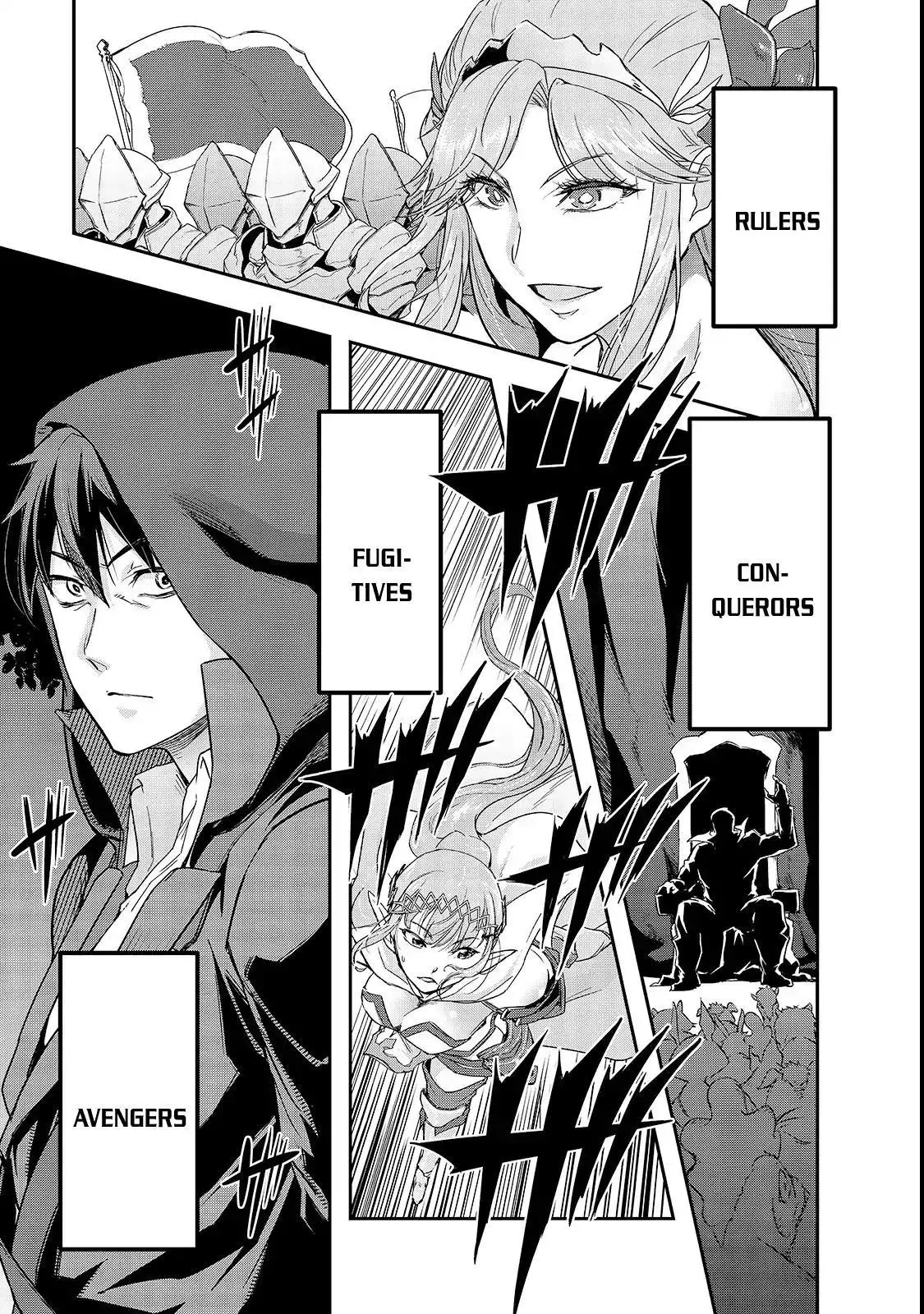 Hazure Waku no Joutai Ijou Skill de Saikyou ni Natta Ore ga Subete wo Juurin Suru made - Chapter 4 - Page 41