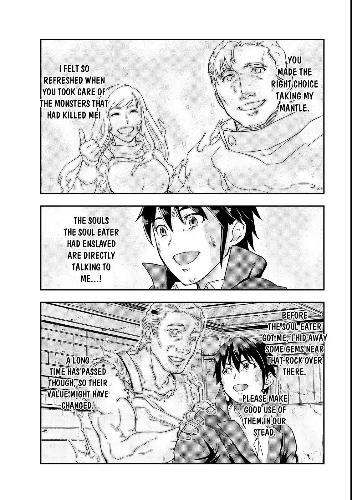 Hazure Waku no Joutai Ijou Skill de Saikyou ni Natta Ore ga Subete wo Juurin Suru made - Chapter 4 - Page 32