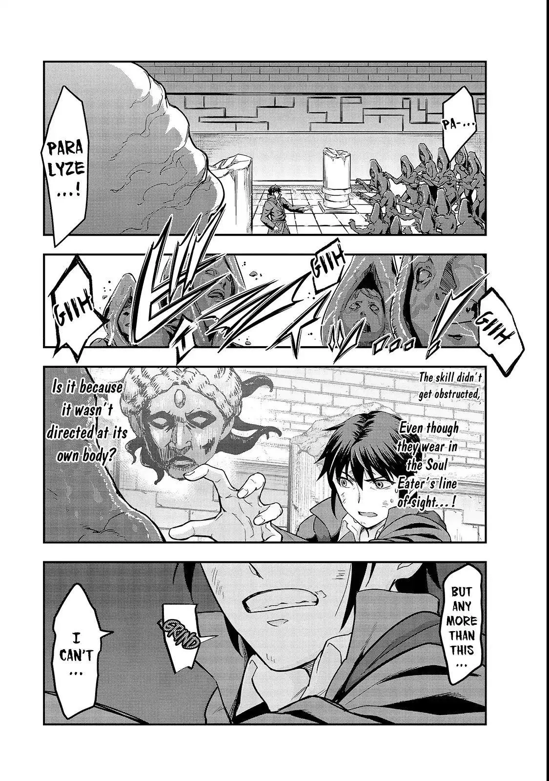 Hazure Waku no Joutai Ijou Skill de Saikyou ni Natta Ore ga Subete wo Juurin Suru made - Chapter 4 - Page 12