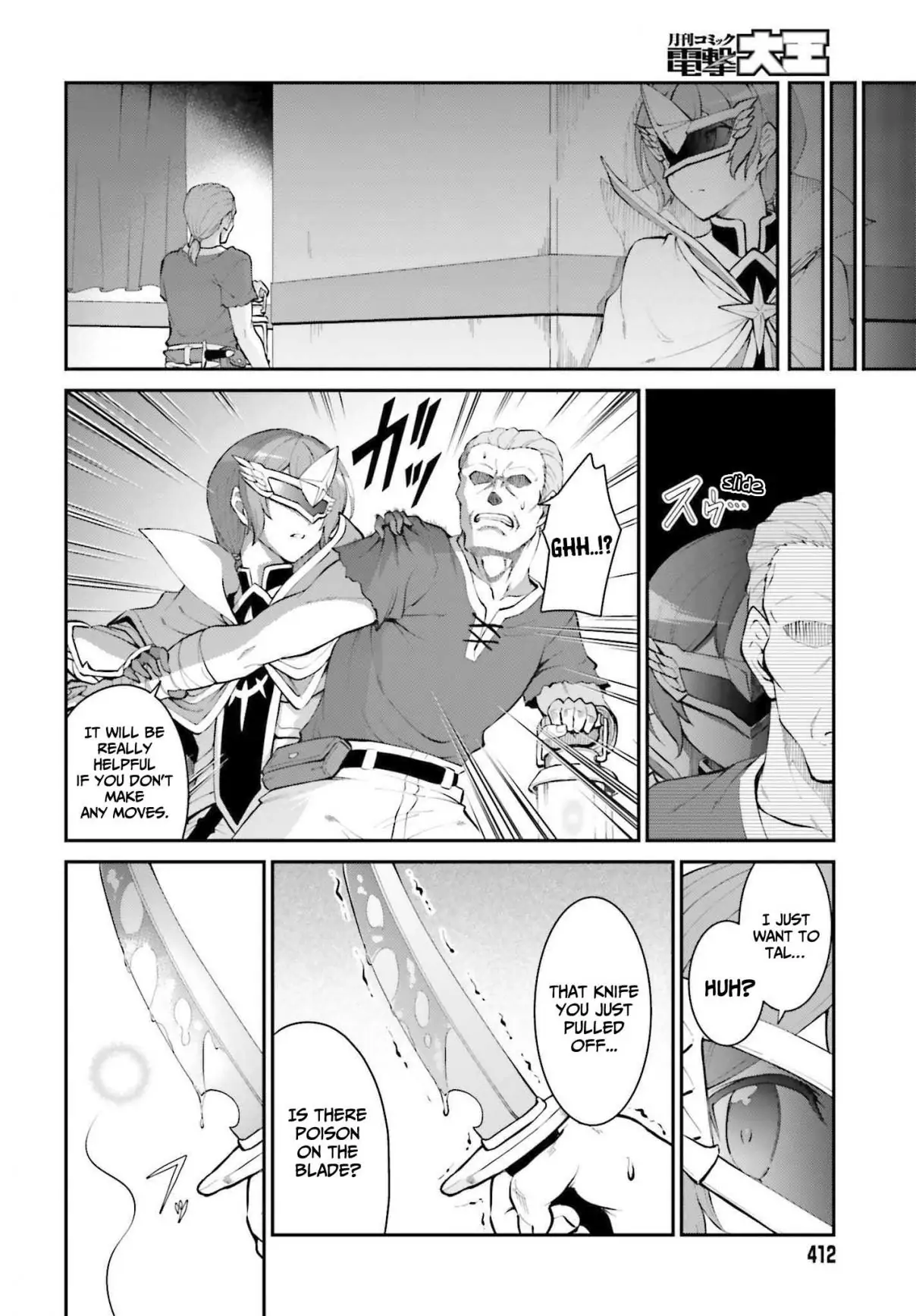 He Didn't Want to Be the Center of Attention, After Defeating the Demon Lord, He Became a Guild Master - Chapter 30 - Page 9